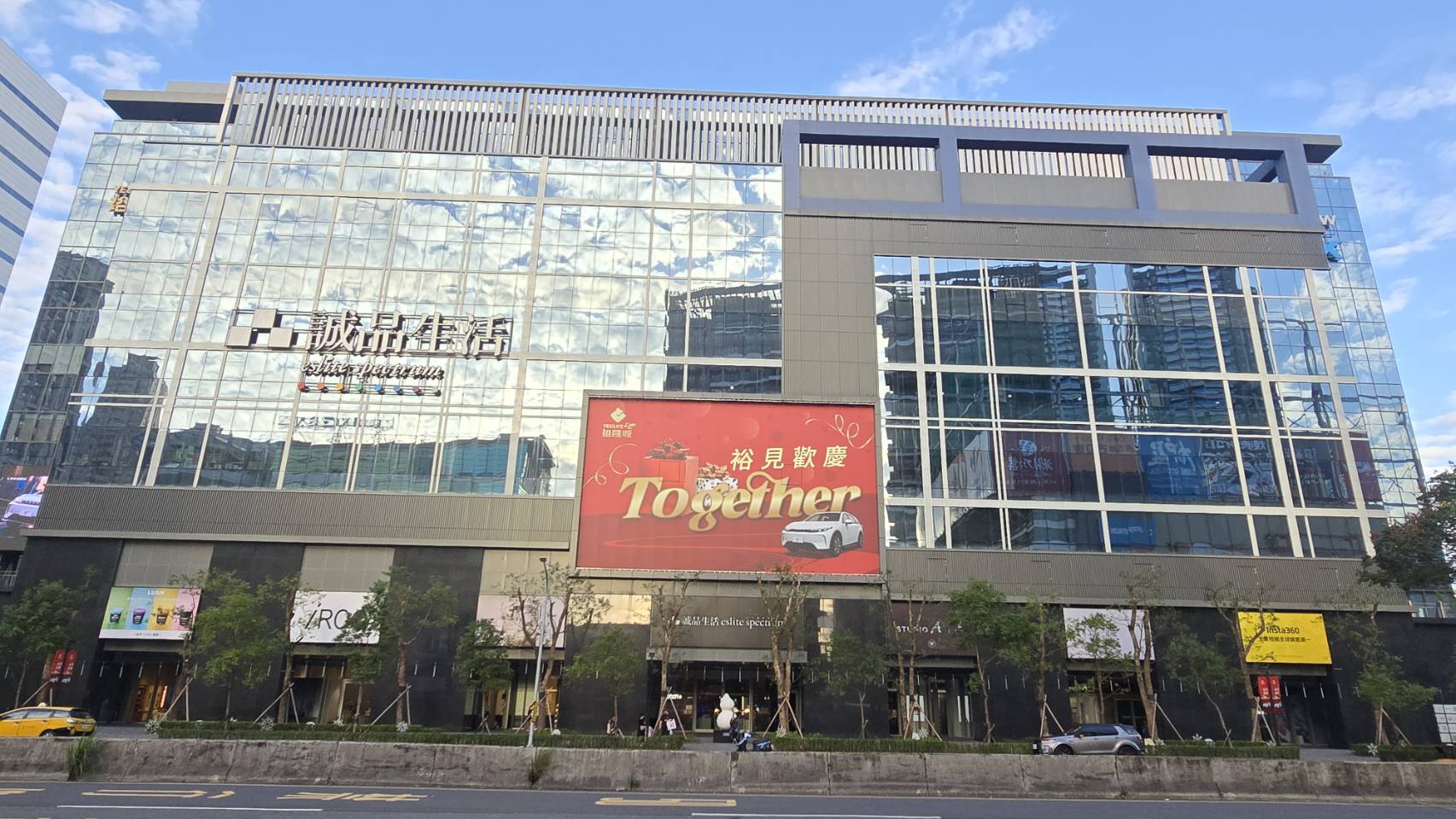 裕隆城